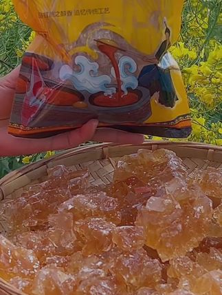 老辈子传下来的工艺传统老冰糖 #传统老冰糖#土冰糖#黄冰糖,老一辈人传下来的传统工艺老冰糖黄冰糖,采用新鲜甘蔗榨汁,传统工艺熬制,14天以上的自然结晶,造就好品质黄冰糖,无科技狠活,喜欢的来直播间看看