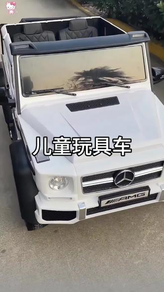 亲子互动神器非它莫属!加大座舱支持双人同乘,家长也能轻松落座,陪娃兜风、拿快递超方便,边角打磨圆滑不刮肤,久坐不硌屁屁#儿童玩具车 #玩具车 #儿童车 #亲子互动 #宝宝玩具车