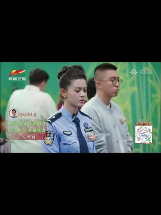 跟我一起读山东(鄄juan)城,#山东鄄城