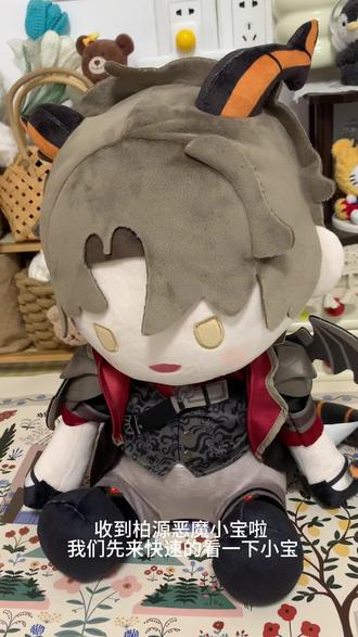 世外柏源二弹拆棉/修改建议#世界之外 #世界之外柏源 #柏源 #柏源一番赏