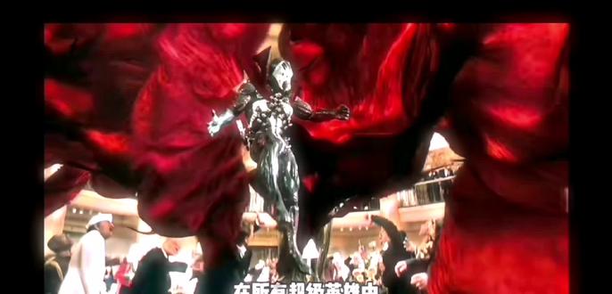 马克变体
维特鲁姆马克
#无敌少侠漫画