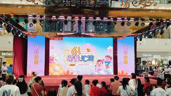 #孩子文艺汇演 #六一爸爸跳舞 表演节目全家出动,爸爸舞蹈串烧