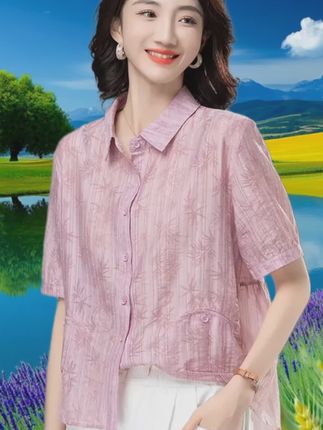 #时尚休闲穿搭 #谁穿谁好看 #夏日必备 #衬衫穿搭 #品质女装