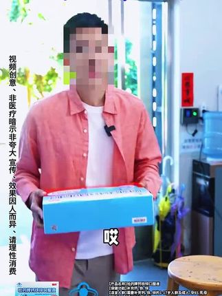 #哈药 #哈药钙铁锌口服液 #国货之光#好产品一起分享 #宝妈推荐@DOU+小助手