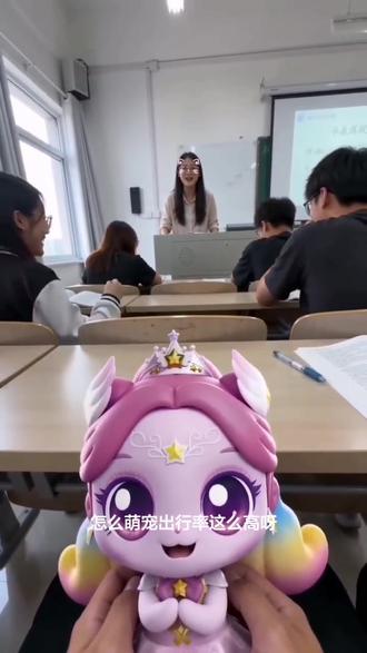 #AI教室萌宠应答记 #随变ai随便玩 #弱小可怜又无助 #上课日常