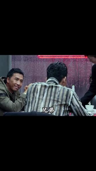 出去喝酒说话不要太大声