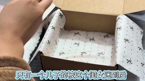 给电子闺女勾小蛇#手工 #钩织打包 #贪吃小蛇钩织