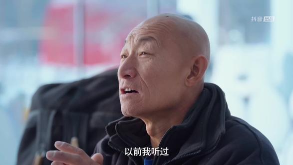 “上天给我什么 我就享受什么 上天让我失去什么 我就放下什么” ———冬泳怪鸽#真男人#纪录片#冬泳怪鸽励志语录