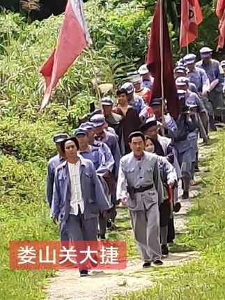 #歌唱我的祖国 #五星红旗迎风飘扬 #娄山关大捷演出现场拍摄 #不忘初心