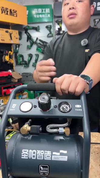 圣帕空压机小型打气气泵锂电气泵轻便木工气泵交流直流两用气泵 圣帕空压机小型打气气泵锂电气泵轻便木工气泵交流直流两用气泵