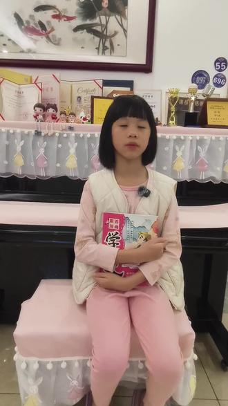 #热门 #小古文 打卡第十三篇《湖心亭看雪》