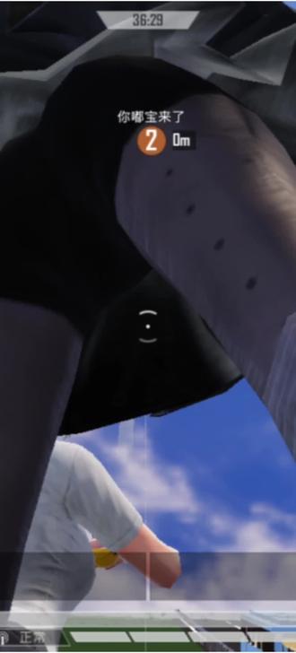 豆包实力深不可测@豆包