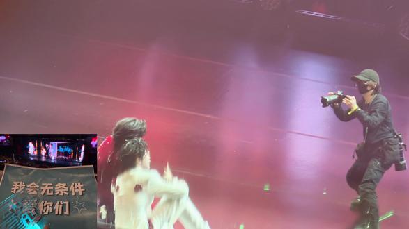 我们会无条件的爱你们@云旗Yunqi @郝熠然 #云旗 #郝熠然 #演唱会