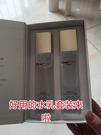 好皮肤的秘诀在这里哦#强烈推荐 #护肤品 #你值得拥有