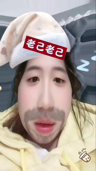 刷疯了#语音功能#日常发癫状态 #创作者中心 #创作灵感