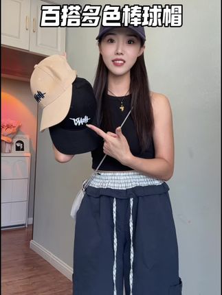 #创作灵感 头包脸男生女生都能带着棒球帽,这个价格到手品质也太好了吧#棒球帽 #鸭舌帽 #棒球帽推荐 #帽子