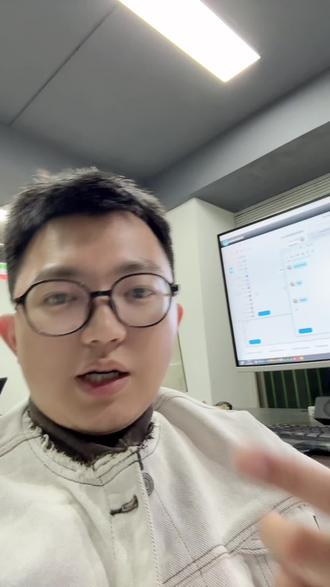 普宁Ai工具做女装是一种什么样子的体验? 别乱用Ai作图工具了,可能会导致店铺降权#Ai工具主图#Ai工具模特换脸