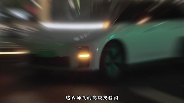 理想交替闪教程来啦,快带上身边开理想的好兄弟们一起拍摄朋友圈大片吧#理想i8 #理想i6 #理想l9 #理想任务大师 #理想用车技巧