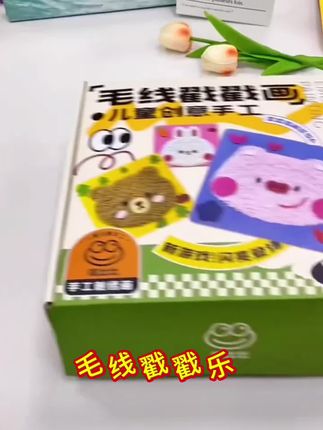 #好物推荐🔥 #学生党必备 #创意diy