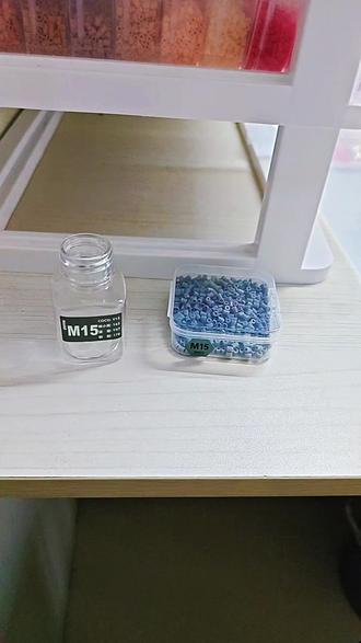 拼豆换收纳小药瓶纸漏斗详细教程夯爆了 #拼豆 #拼豆收纳 #拼豆图纸