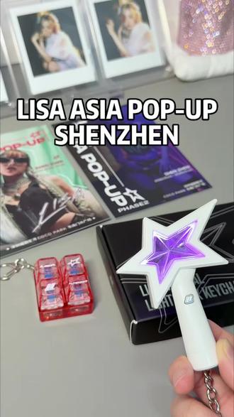 Lisa快闪打卡成功⭐️
亚洲快闪周边开箱get✅可爱钥匙扣直接拿下,线下追星幸福感拉满~
#blackpink #kpop #快闪店 #追星 #lisa