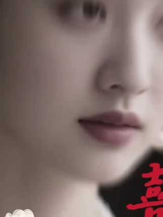 张作霖 强娶来的四姨太,90岁去世葬入八宝山,四个子女皆不简单#人物传记 #历史故事 #传奇人物 #女性智慧 #民国往事