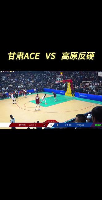 冶证文超常发挥……