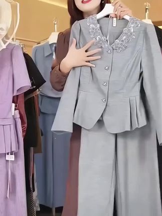 #徐璐琥珀系亮片裙贵气满满 #0580小香风时尚套装秋季新款轻奢高级感休闲减龄上衣阔腿裤两件套