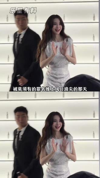 那年忙着帮你辟谣,却忘记告诉你那天你很美#anglebaby杨颖