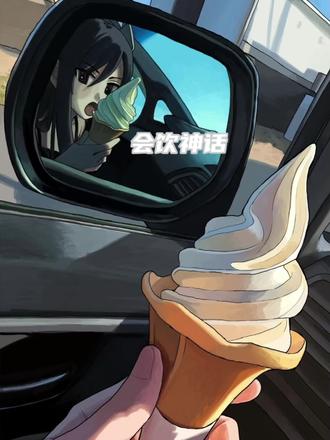 #哲学 接下来作品会讲一讲希腊神话