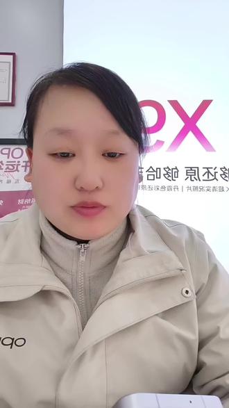 OPPO手机,你不知道的日常使用小功能,跟我一起学起来吧!#手机 #OPPO河北五福年货节 #OPPO五福年货节