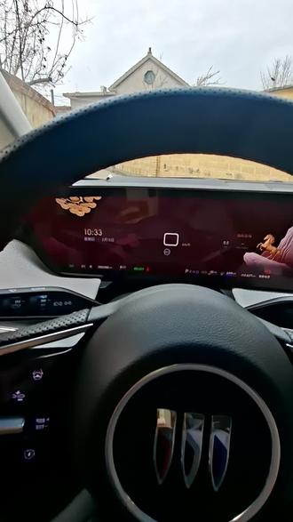 别克GL8春节壁纸设置,马年中国红#我的爱车