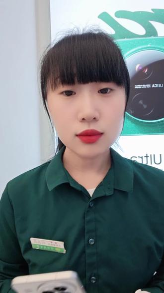 如何关闭小米手机夜间系统自动更新功能#小米手机