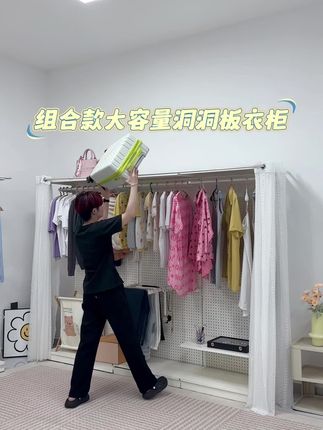 大容量组合款衣柜
