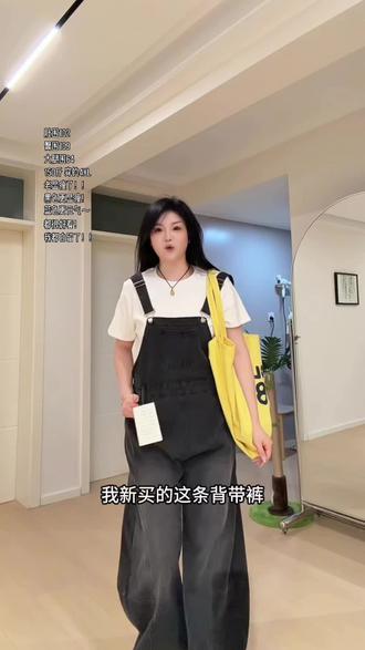 买了好多!最后留的这家! #早春穿搭 #春款上新 #大码女装 #显高显瘦显腿长 #遮肚子藏肉