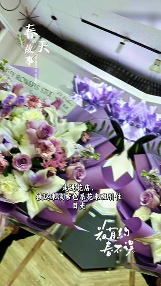 母亲节预定中#红色康乃馨花束 #送祝福的花束