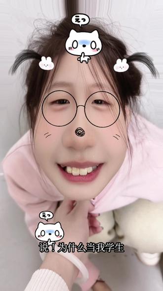 我的小班长就是如此萌之✧(≖ ◡ ≖✿)#谁教的娃这么优秀😀 #上班搭子 #水后吐真言