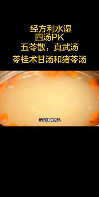 读古代书,解现今难……