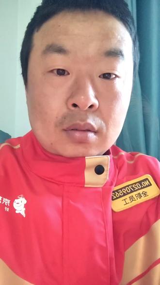 在取消超时罚款