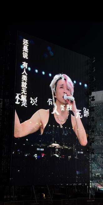 薛你永远都是那么真诚#薛之谦万兽之王巡回演唱会.我们的心愿是:世界和平