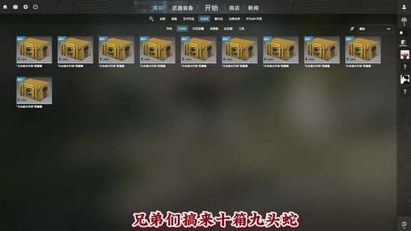 上期小饰品已经roll完 大家反馈都还不错