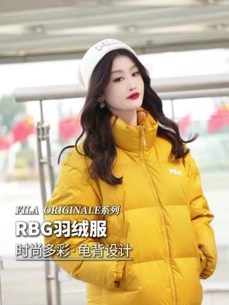 大降温了!男生一定要安排的羽绒服!#斐乐羽绒服 #男女同款 #秋日的goldenhour是琥珀流光 #微胖穿搭测评 #出片穿搭记录国庆高光时刻