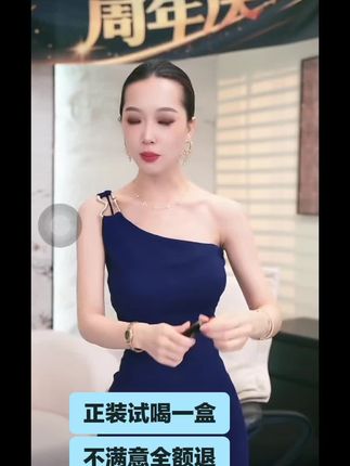 16.0加量版重塑饮 拍一发二 夏季高燃版#爱了爱了 #气质范