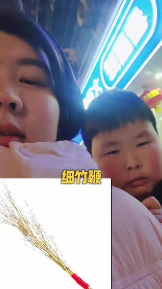 猜猜看他吃哪套?#四年级小学生 #建德方言 #期末考试 #日常vlog #母子搞笑