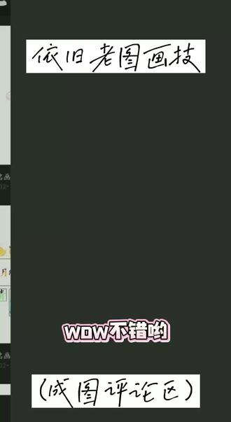 嗯对oc吧 #蛋仔 #蛋仔oc