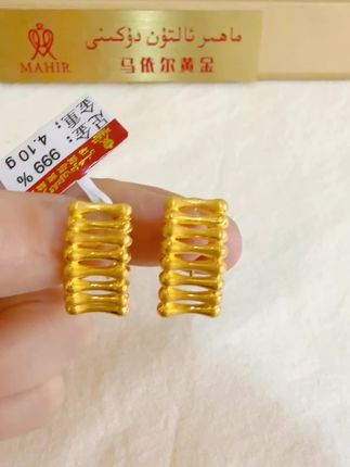#mahir黄金 @DOU+上热门 @DOU+小助手