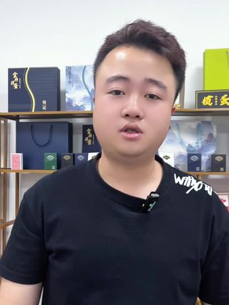 青花瓷扑克牌#工厂直发 #扑克牌