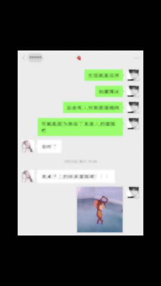 又动了谁的蛋糕 #这是新的聊天方式 #创作者中心 #创作灵感