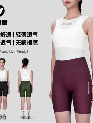 西骑者公路车骑行短裤夏季透气舒适减震专业骑行服海绵垫裤子装备#骑行裤穿搭
