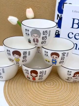 #创作灵感  家用亲子碗陶瓷米饭碗一人一碗这也太好看了#陶瓷碗#饭碗#居家好物